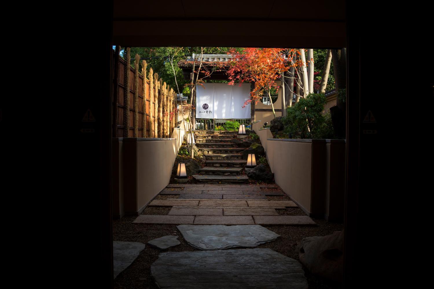 Hotel Yuraku Kyo-Yasaka — Photos 3